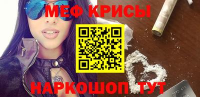 сатива Среднеуральск
