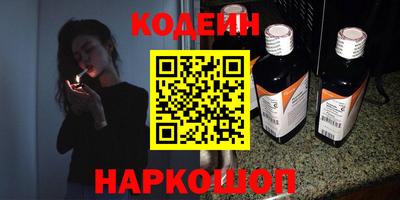 СК Старая Купавна
