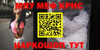 сатива Среднеуральск