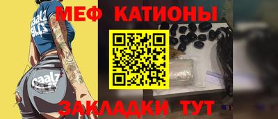 mdma Ставрополь
