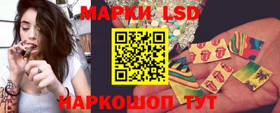 mdma Ставрополь