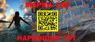 сатива Среднеуральск