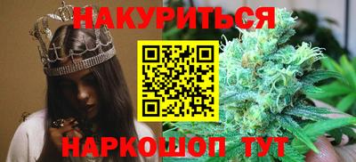 СК Старая Купавна