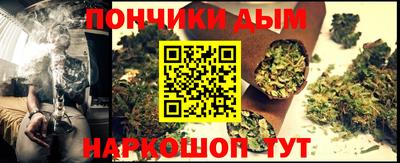 mdma Ставрополь