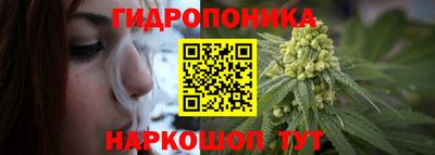 mdma Ставрополь