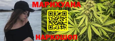 СК Старая Купавна