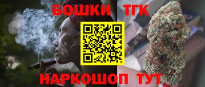 mdma Ставрополь