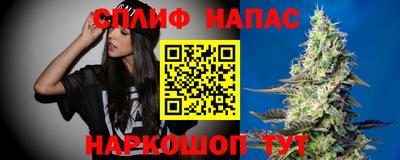 mdma Ставрополь