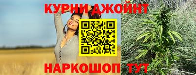 mdma Ставрополь