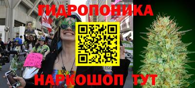 сатива Среднеуральск