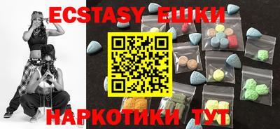сатива Среднеуральск