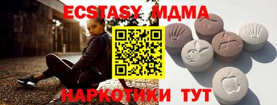 сатива Среднеуральск