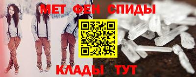 сатива Среднеуральск
