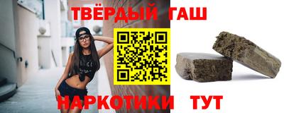 сатива Среднеуральск
