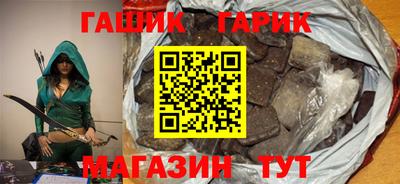 mdma Ставрополь
