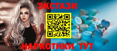 сатива Среднеуральск