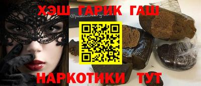 сатива Среднеуральск