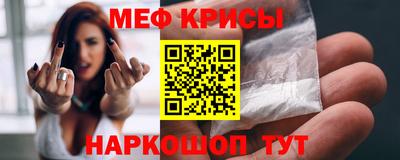 СК Старая Купавна
