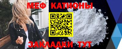 СК Старая Купавна